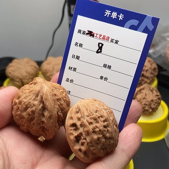 吊坠文玩核桃时*光8铁锤