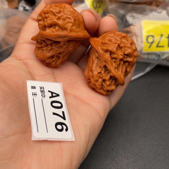 文玩核桃吊坠核桃