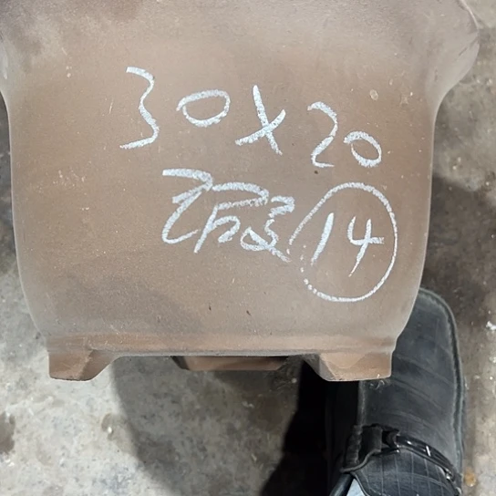 紫砂工艺厂……紫砂工艺厂……