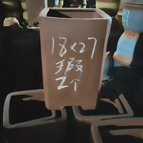 高27口径18素瑕两个