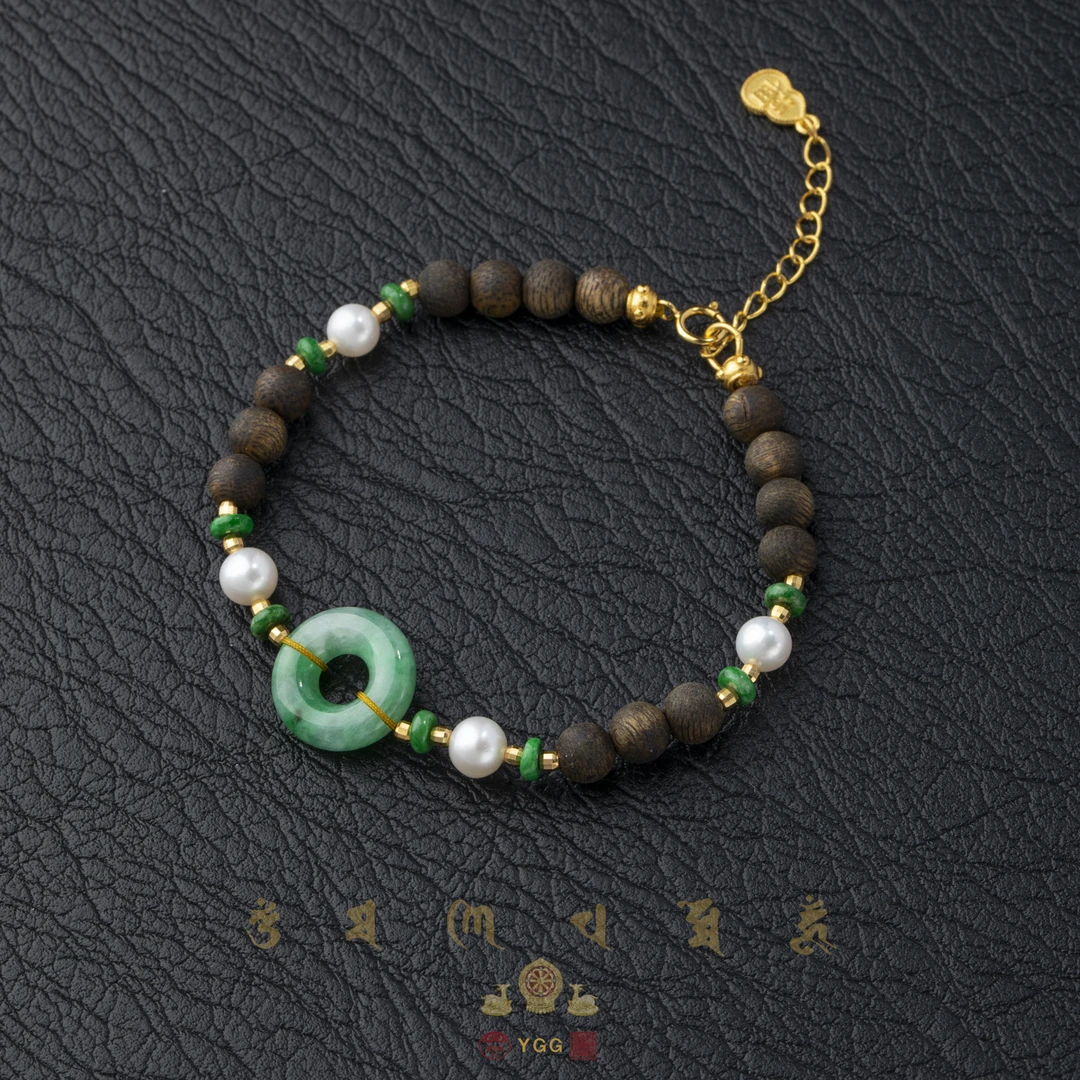 沉香Y员格格翡翠平安扣/沉香手链/TBGJZ11（多样性发）
