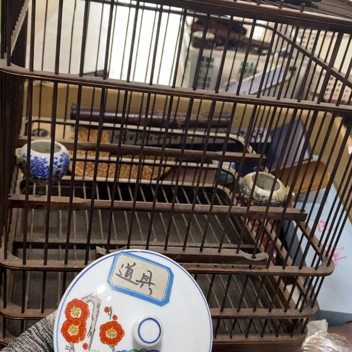 陶瓷艺术陶瓷艺术