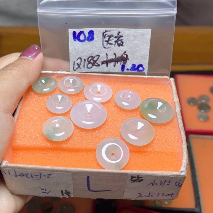 定制翡翠未镶嵌医**术不