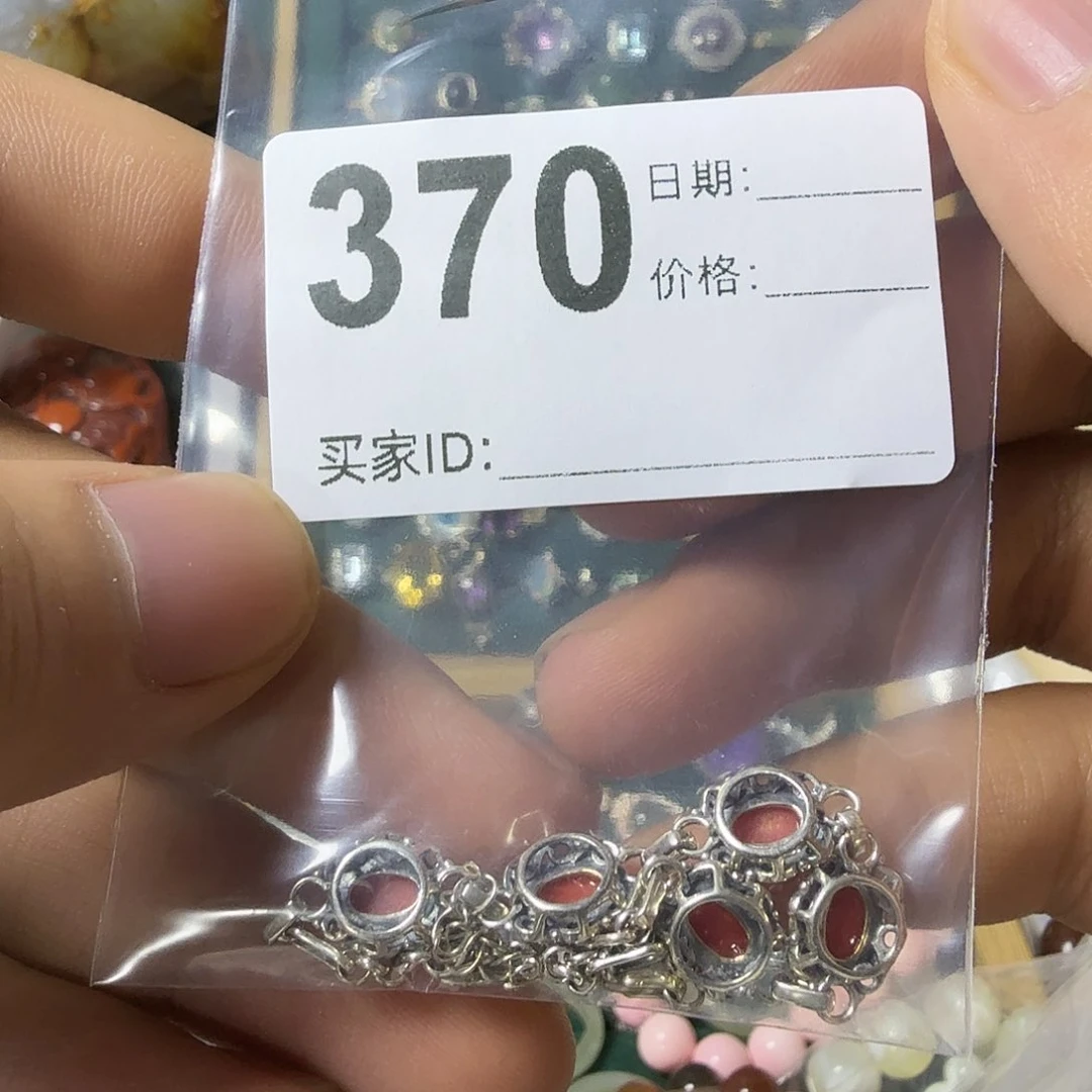 *****石英质玉手链银S925镶嵌