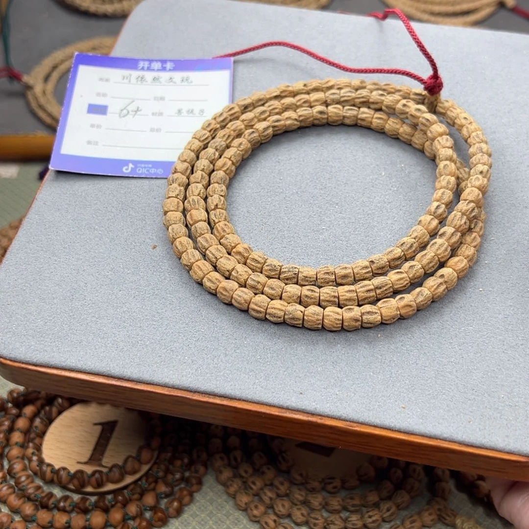 柏香籽/百香籽手串