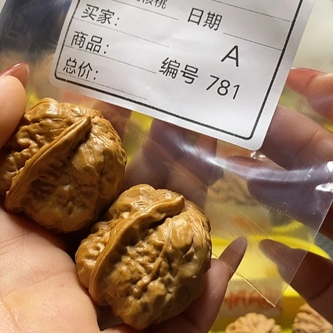 何***璧桃核把件自产自销……