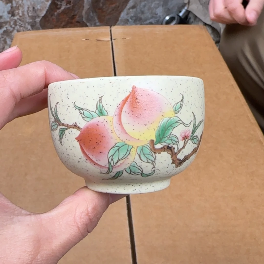 【闪购商品】紫砂茶壶紫砂茶杯