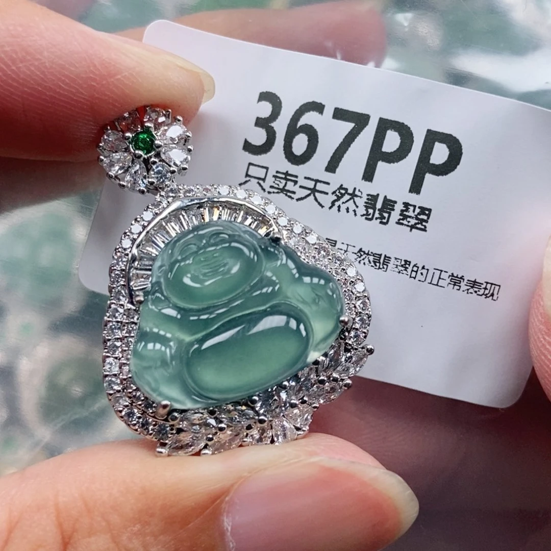 【闪购商品】颈饰未镶嵌翡翠