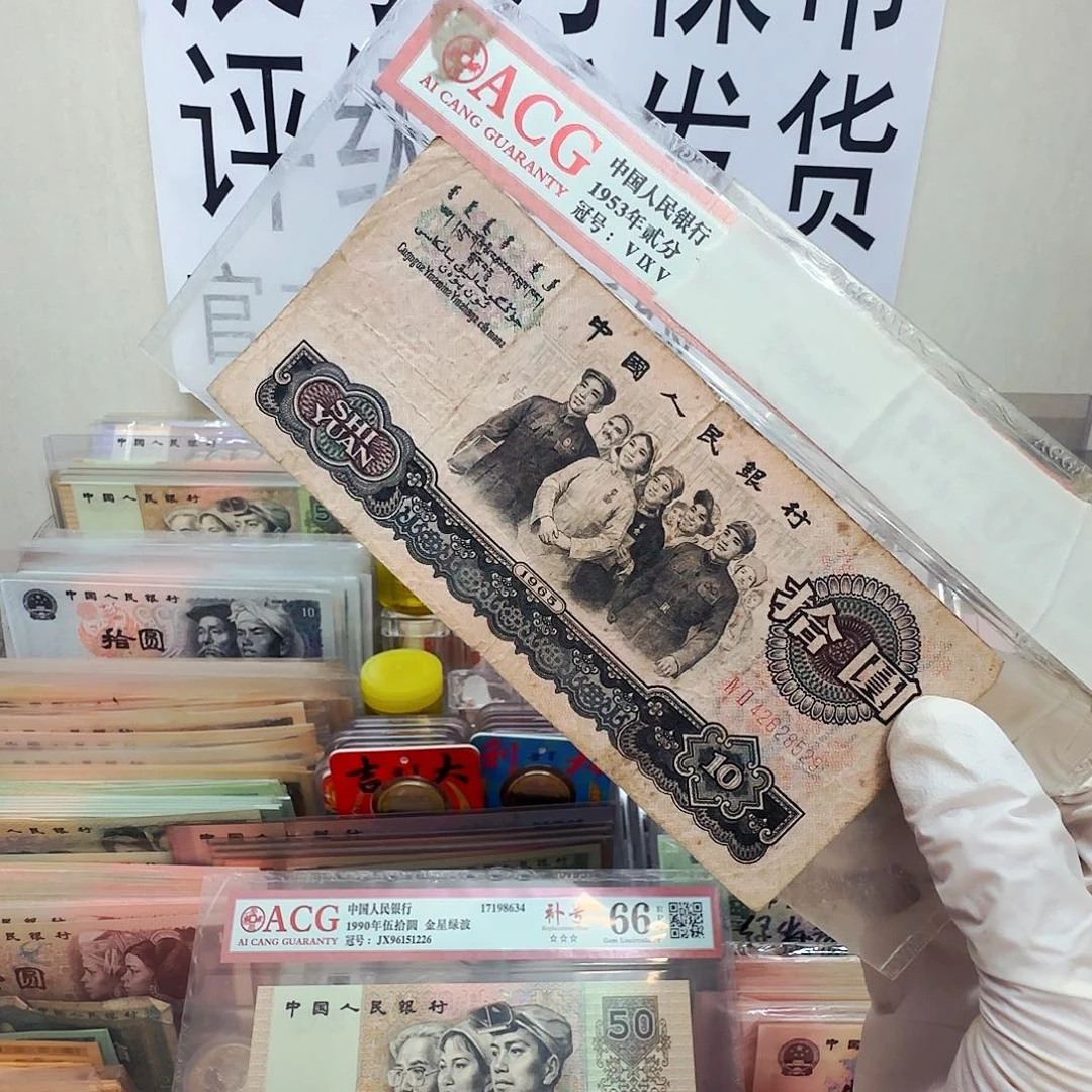 一***六健健康康平平安安顺顺利利