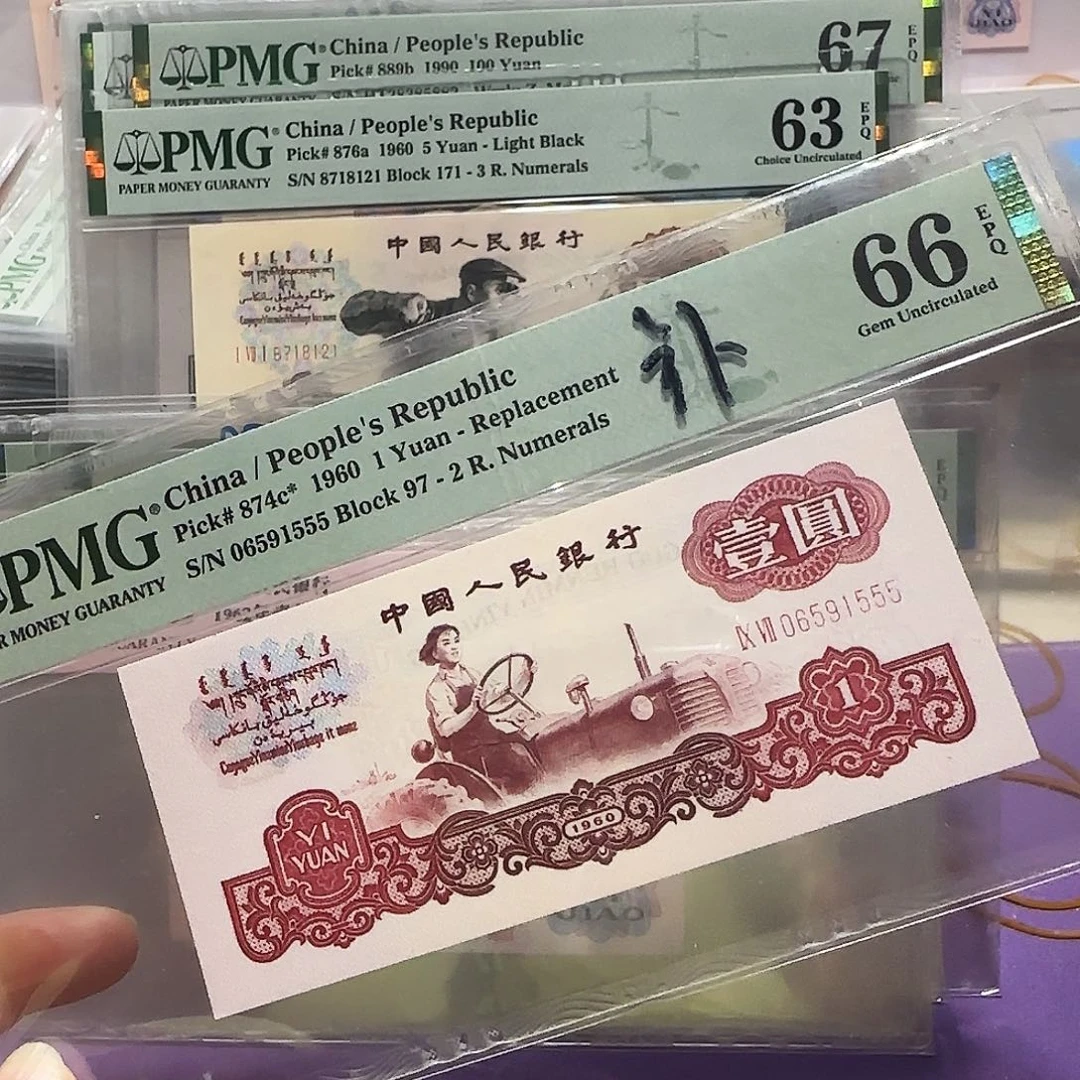 纸06591555。。金马车补号豹子号