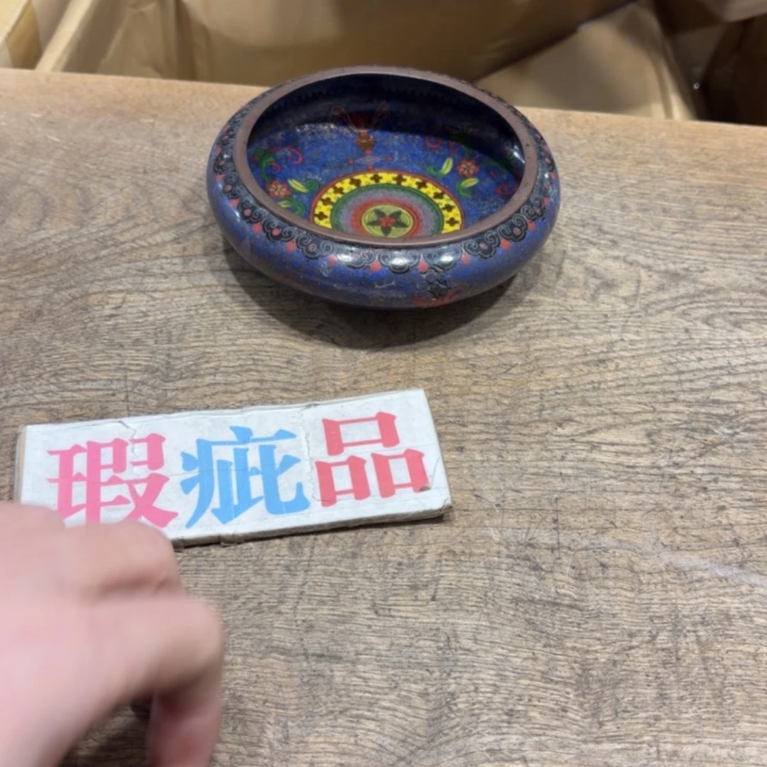 般若中古美术工艺品