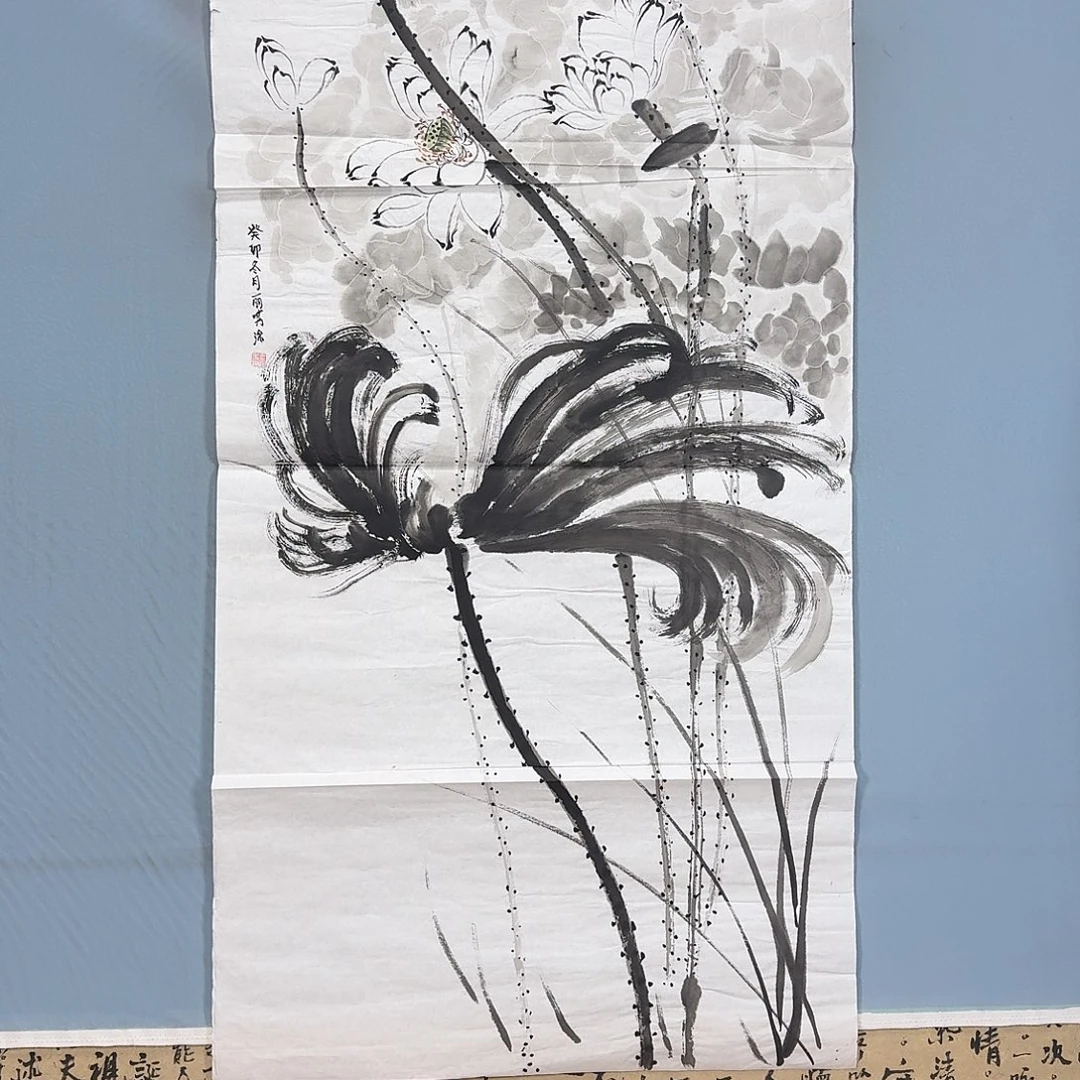 国画234 笑哈哈哈哈哈哈哈