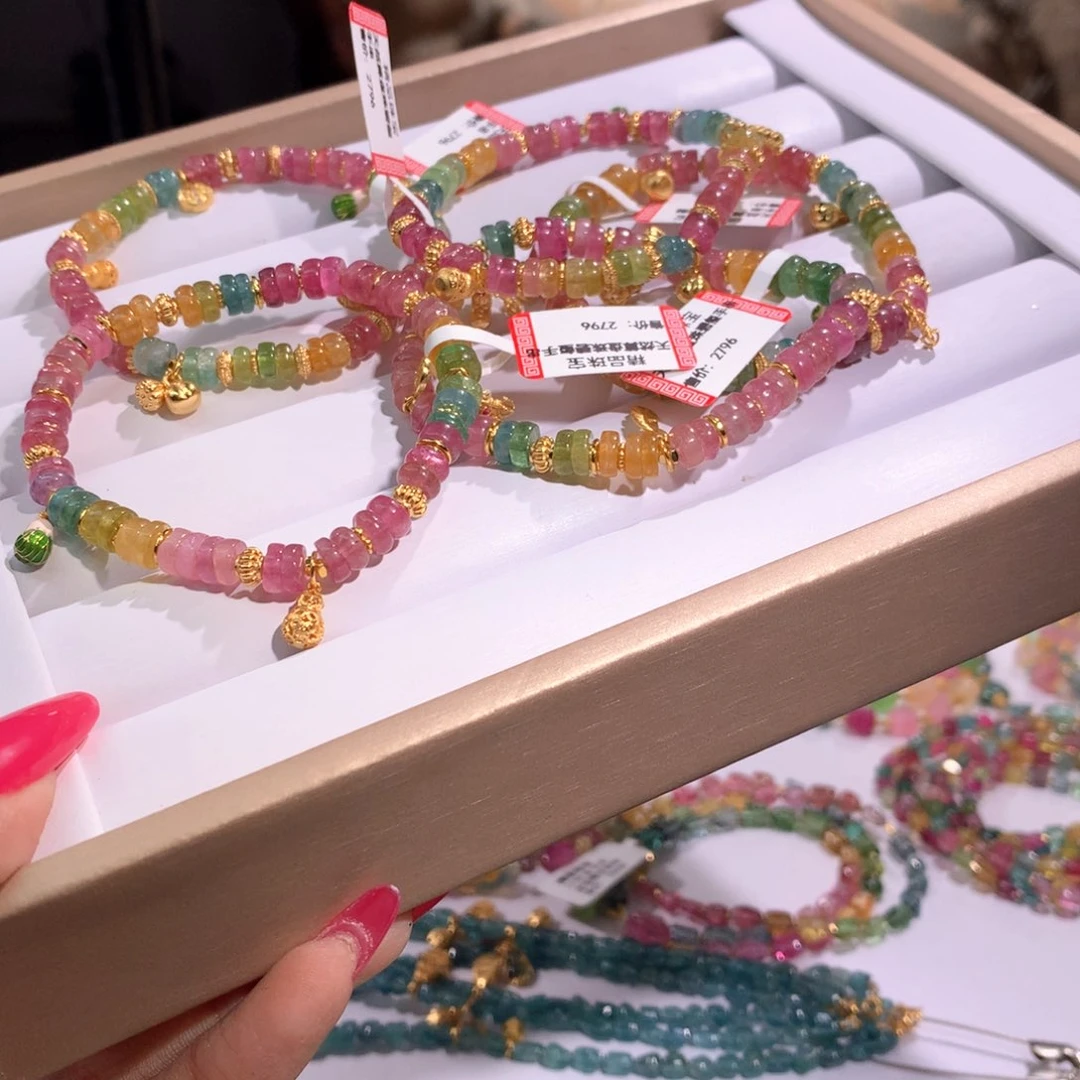 未镶嵌多样性发货其一碧玺