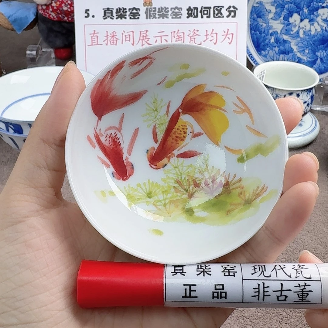 陶瓷艺术设计中心