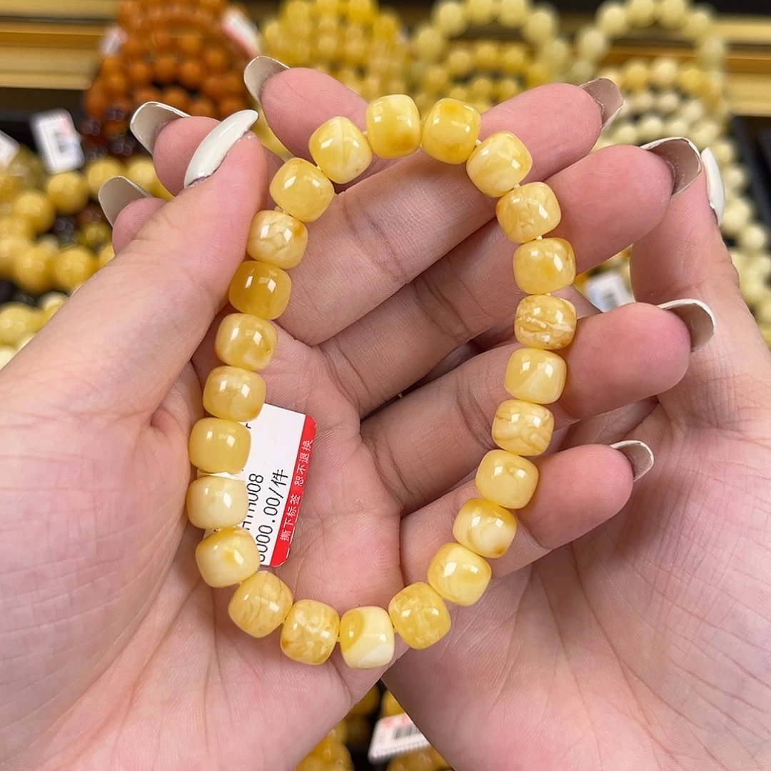 未镶嵌琥珀裸石琥珀