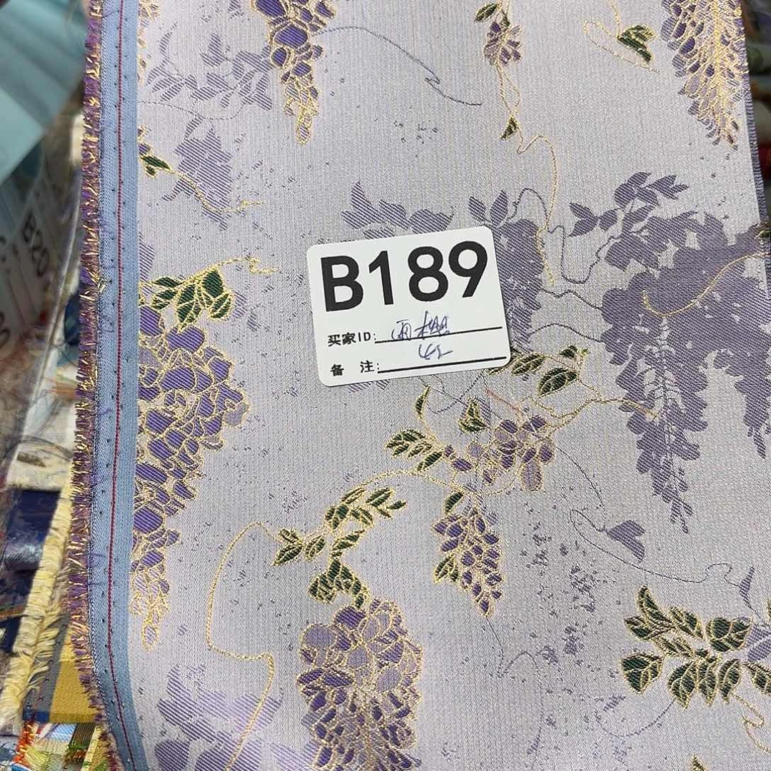 雨***花宋锦189###########