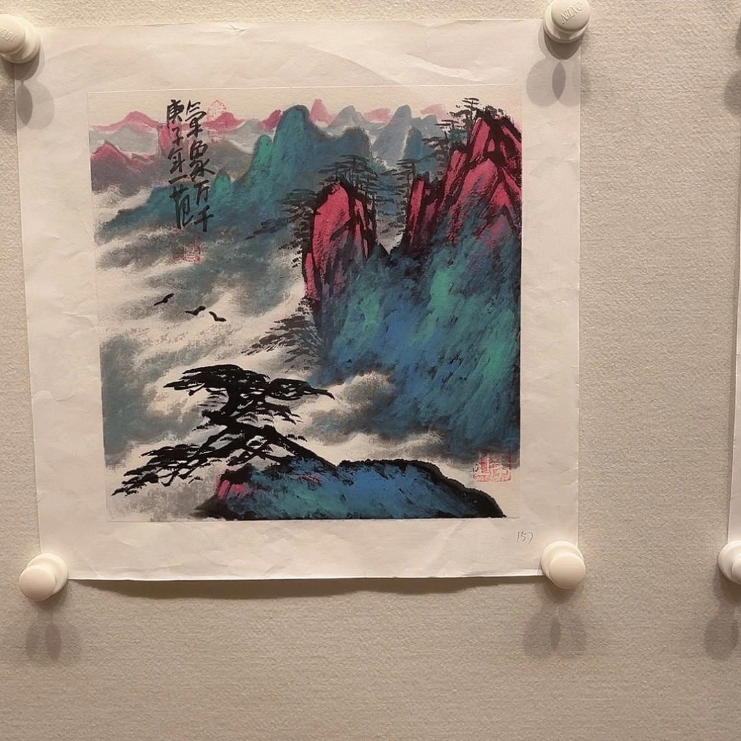 国画11111111112国画