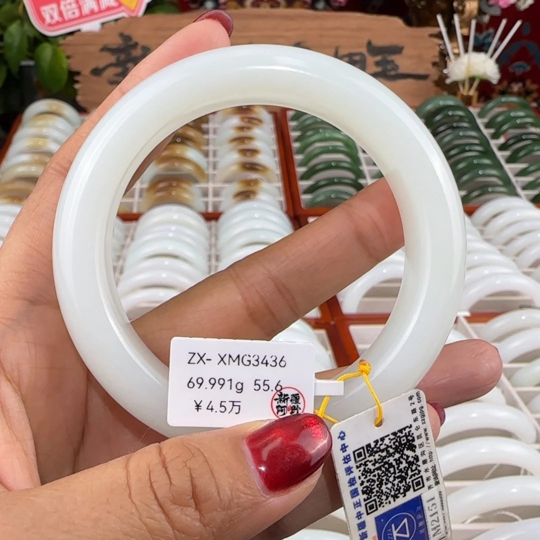 和田玉未镶嵌手镯天然新疆正圈女士白玉手镯