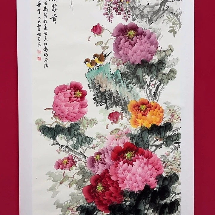 国画向老师8平尺精品