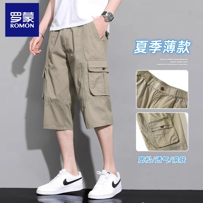 Romon/罗蒙夏季男士薄款休闲短裤宽松直筒潮流纯棉工装耐磨七分裤