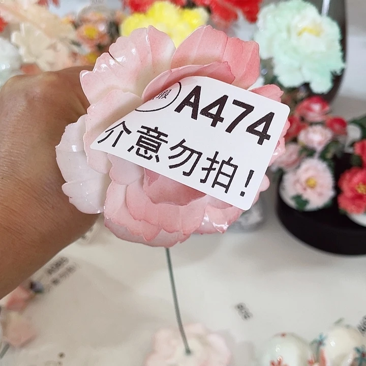 瓷片瑕疵断片列开介意勿拍，拍退退拉黑