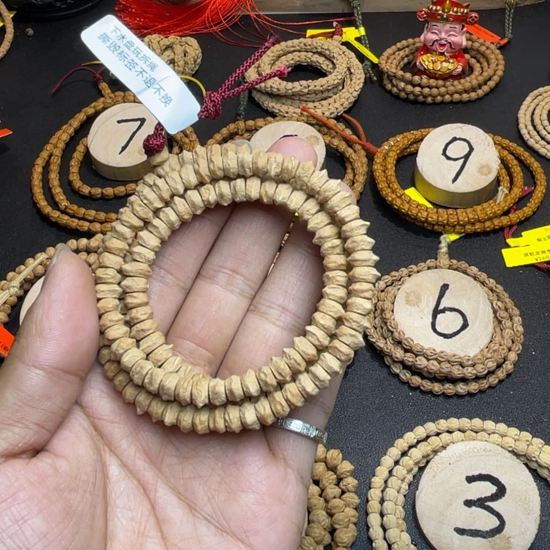 柏香籽/百香籽吊坠