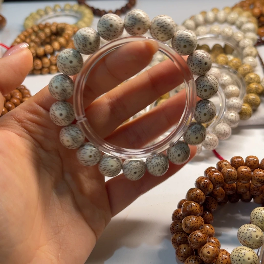 L***c星月菩提吊坠13圆珠