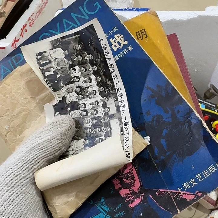 怀***市扇子吃g哥哥哥哥哥哥哈哈哈哈哈哈