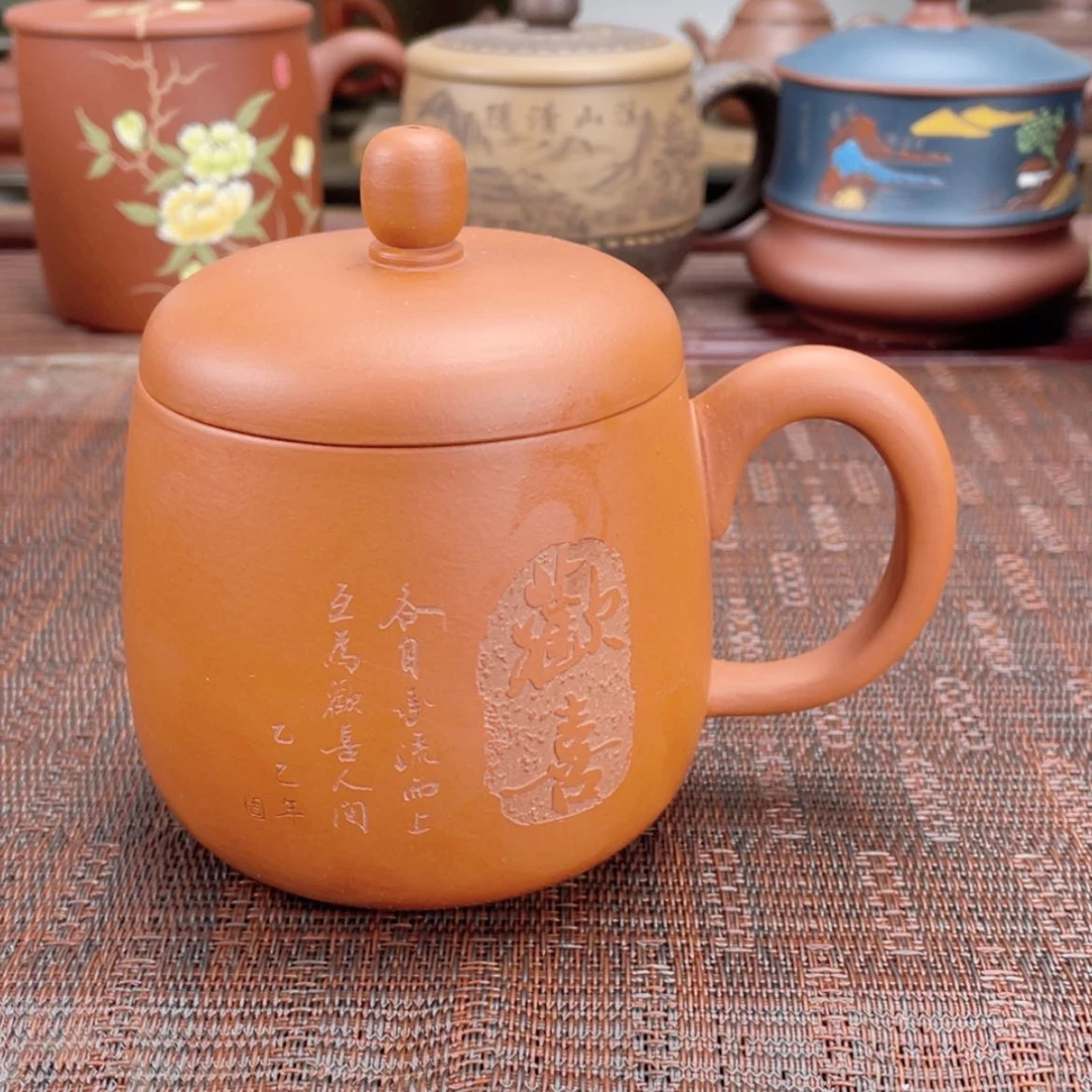 【闪购商品】紫砂茶杯宜兴原矿紫砂盖杯微瑕