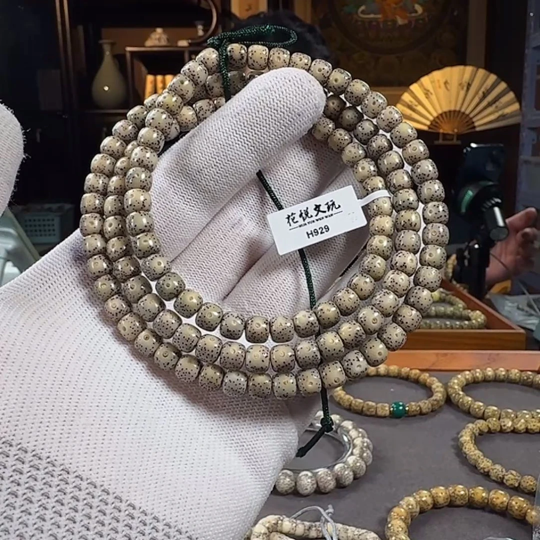 星月菩提手串7x6 糯冰月留白长串 H929
