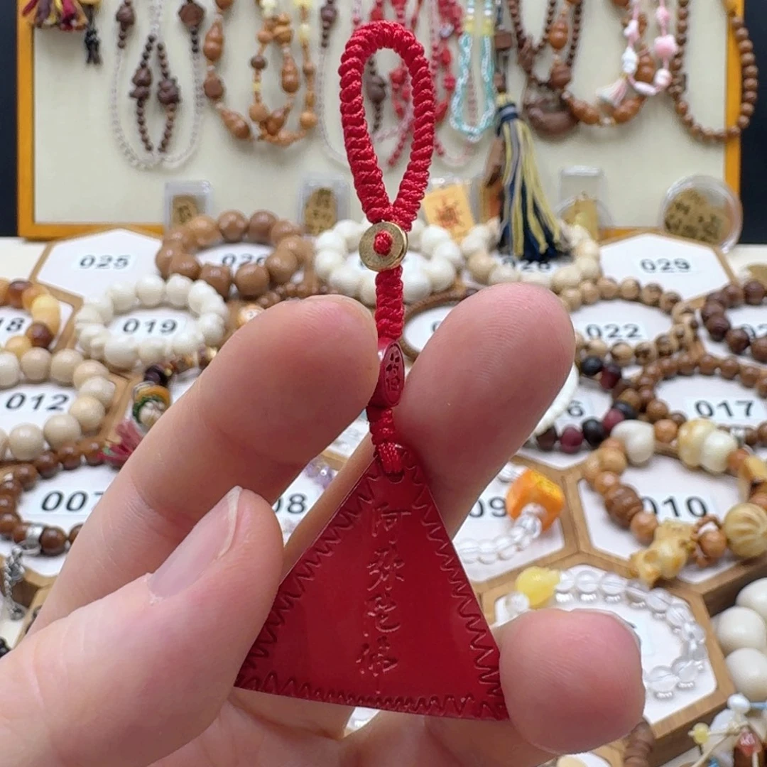 菩提根/象牙果吊坠