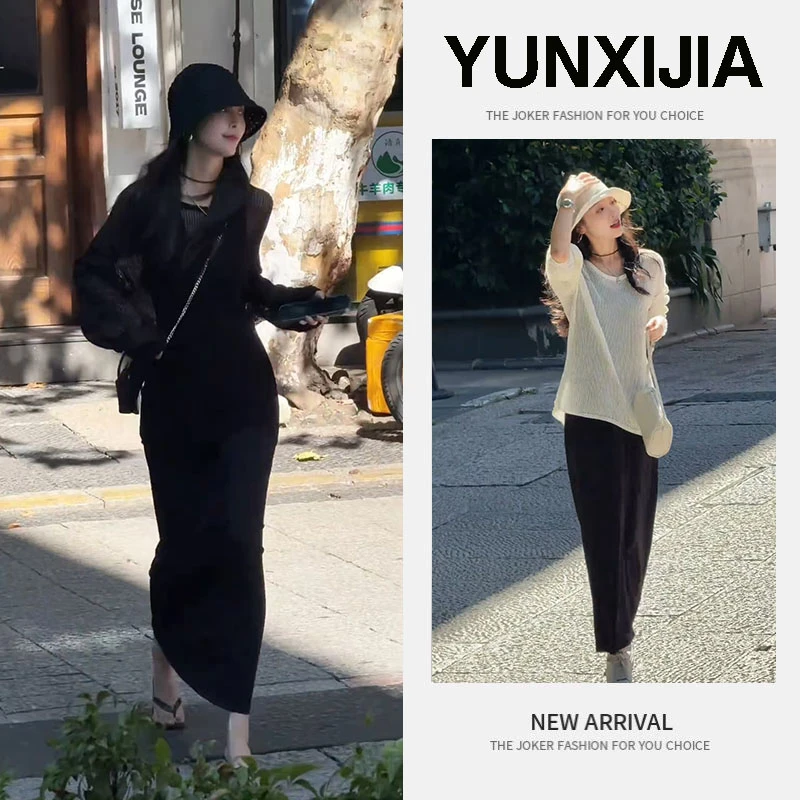 秋季2025时尚穿搭镂空半透明长袖上衣职场休闲风半身群长裙两件套