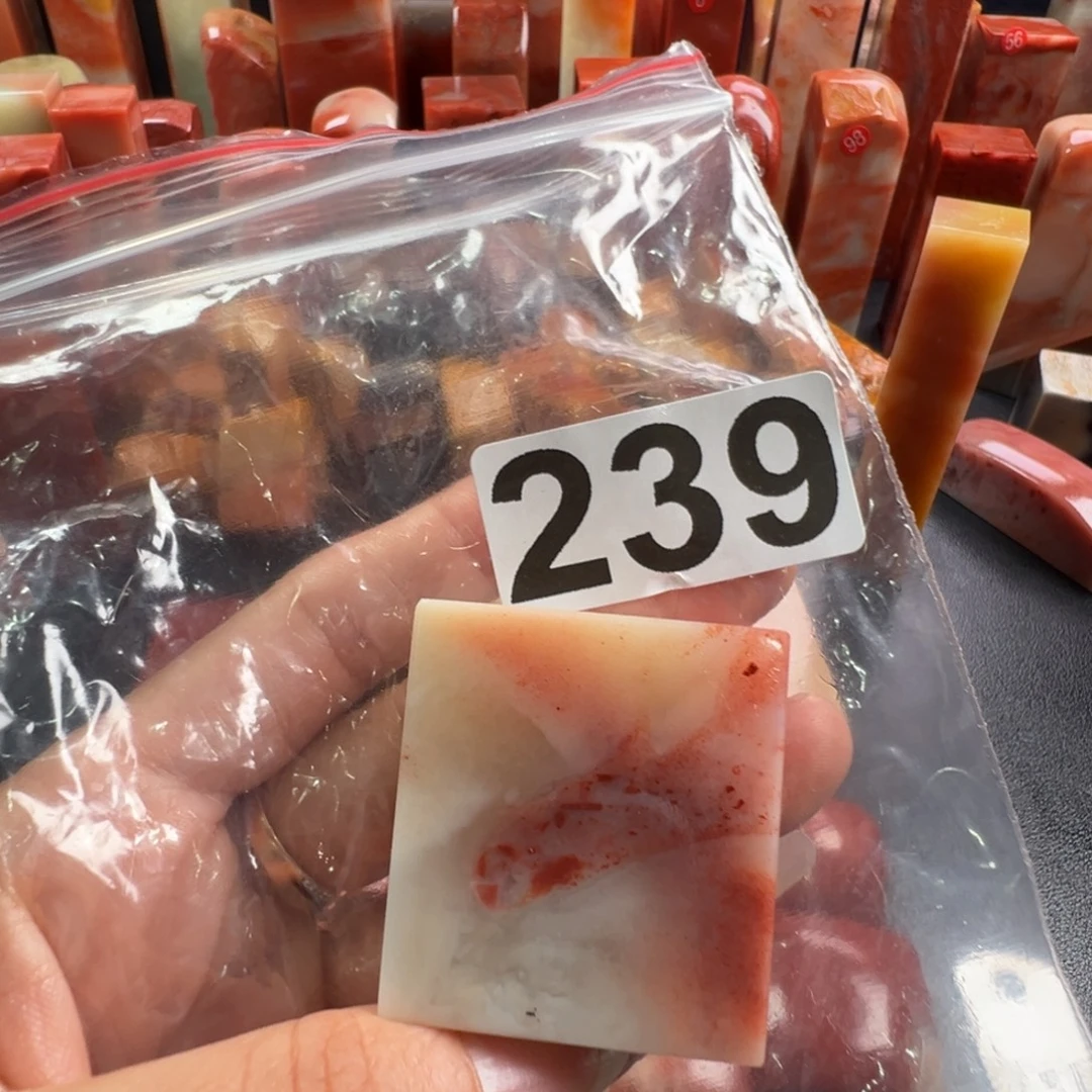 琦***柒老挝石印石老挝石