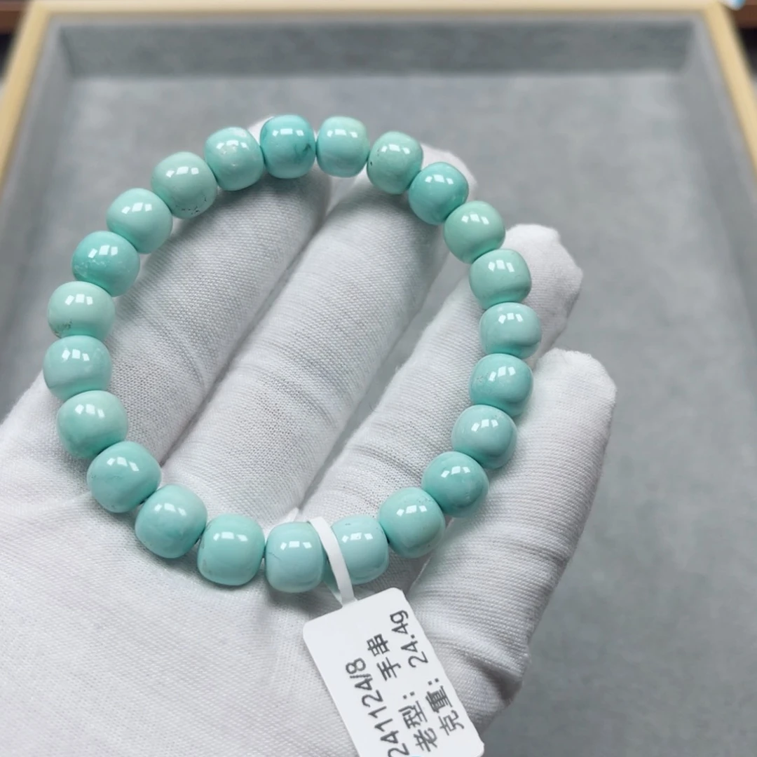 绿松石挂件未镶嵌