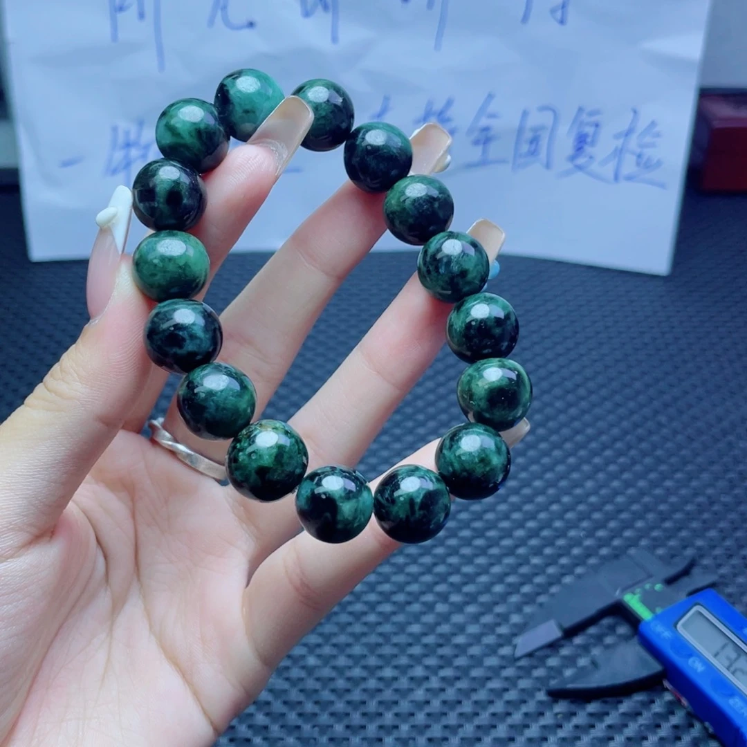 未镶嵌戒指翡翠珠串