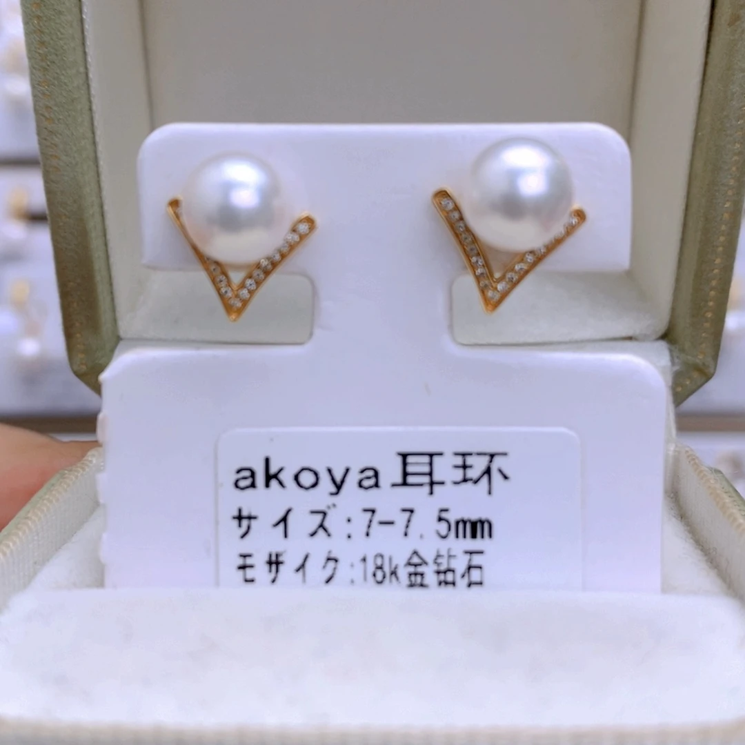 海水珍珠耳饰18K金镶嵌