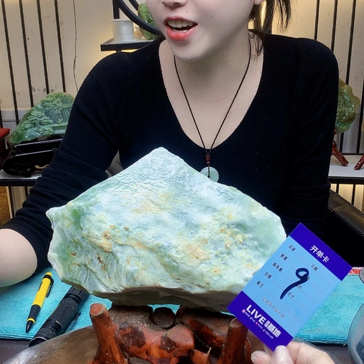 了***像蛇纹石玉未镶嵌原石