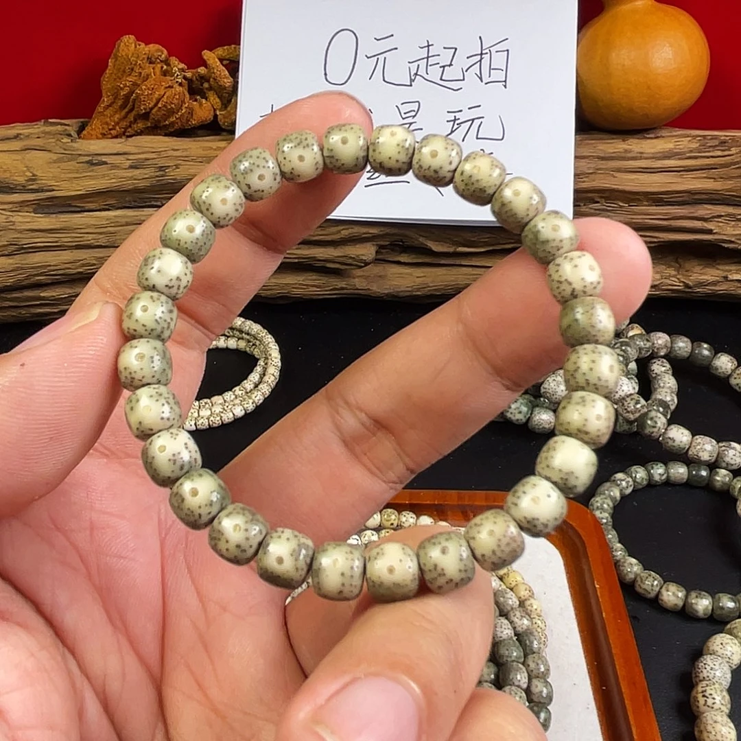 星月菩提吊坠7.5正月老型单圈