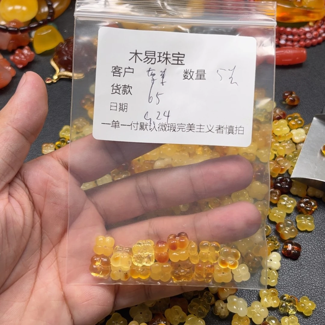 原***你未镶嵌配饰南红玛瑙