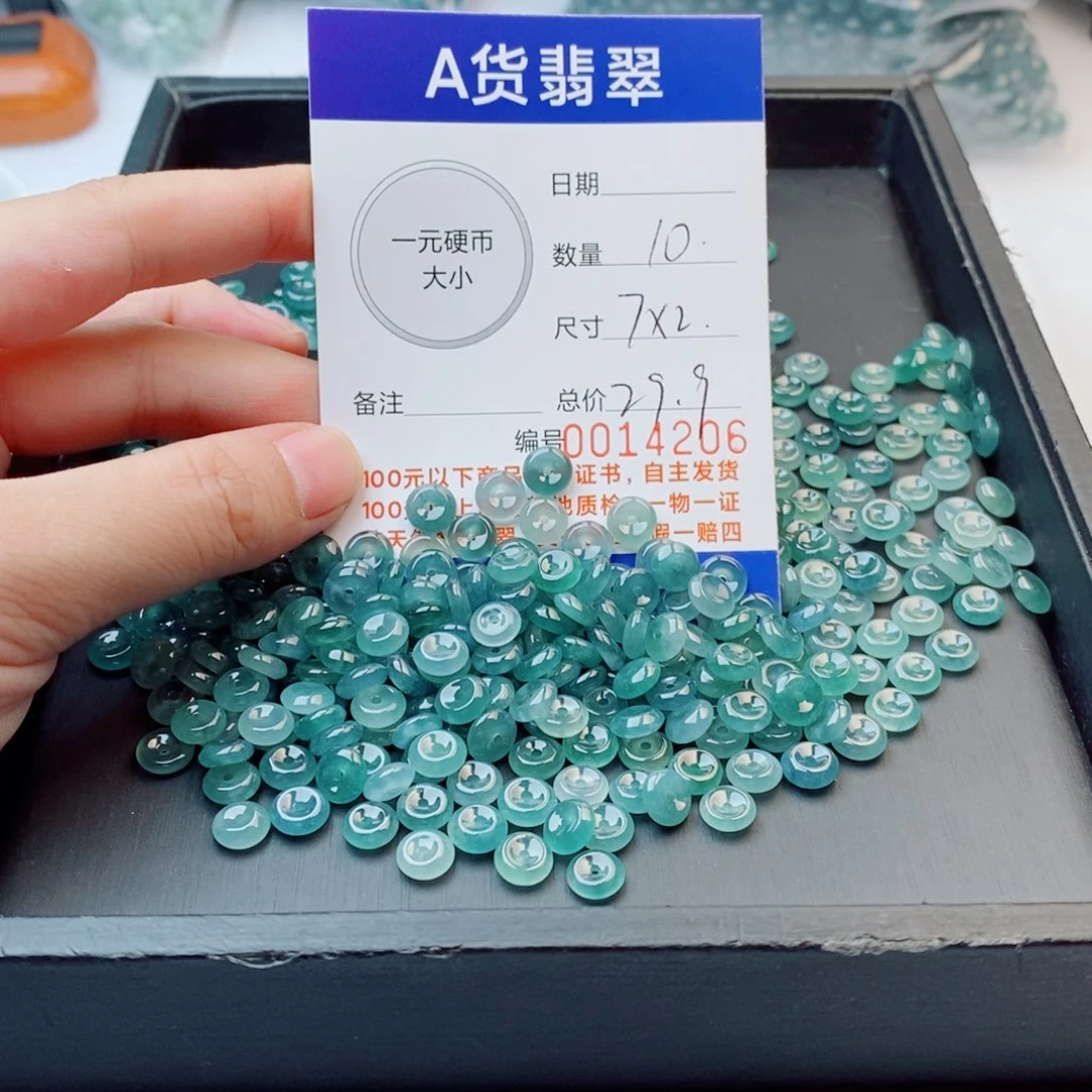 未镶嵌手链翡翠多样性发自选