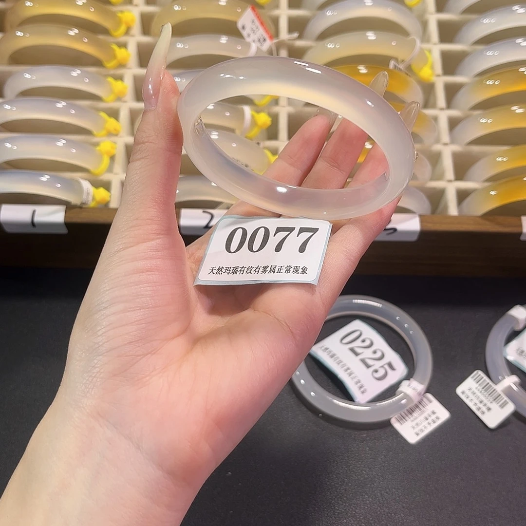 玛瑙/玉髓未镶嵌手镯