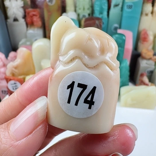 寿山石印石印石章料……..