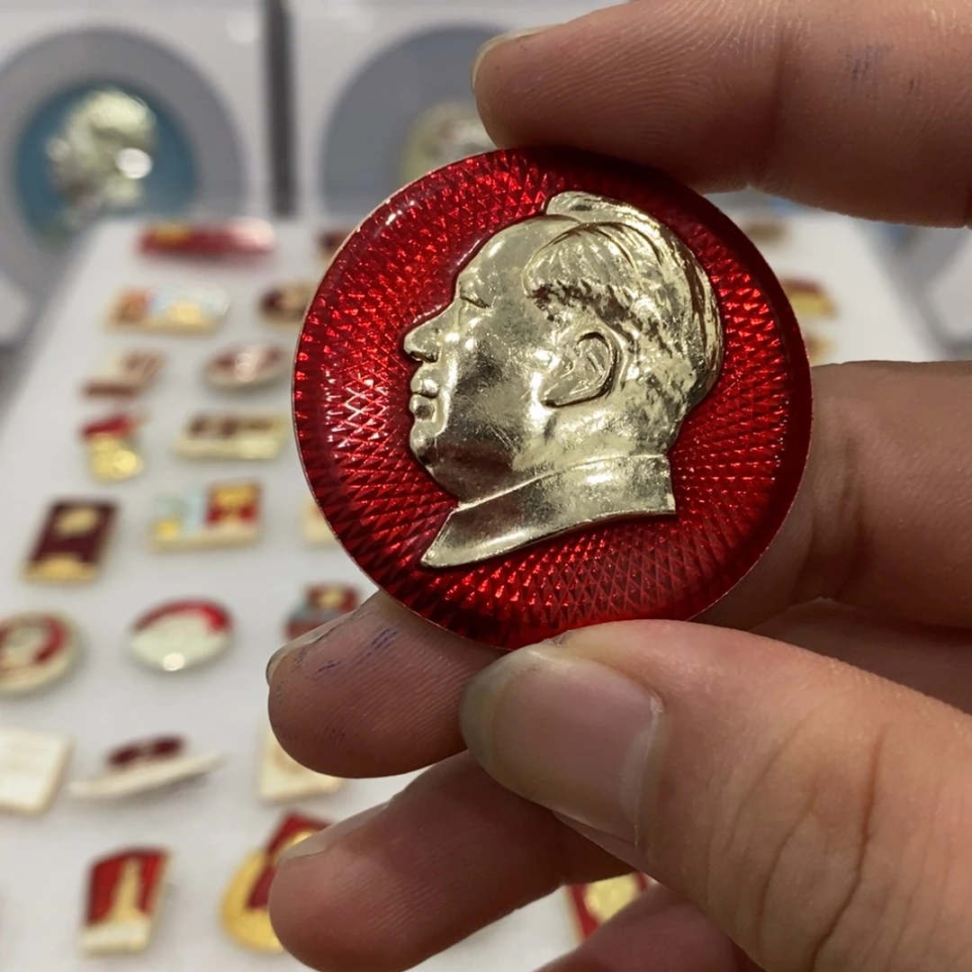 其他普通金属红色纪念章文像漂亮光芒线