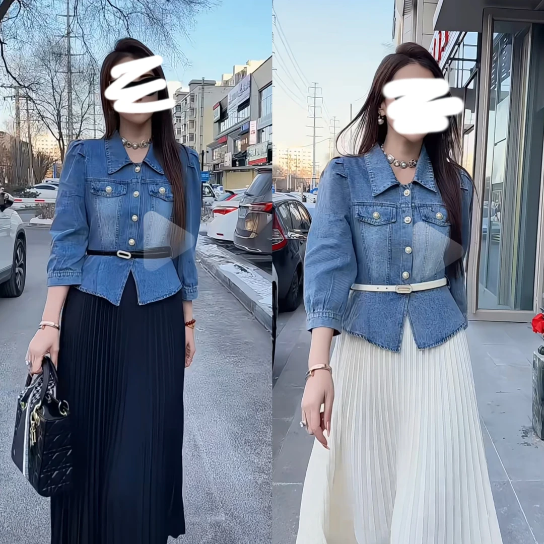 2025春夏新款气质裙子中长款淑女牛仔+裙子两件套2509