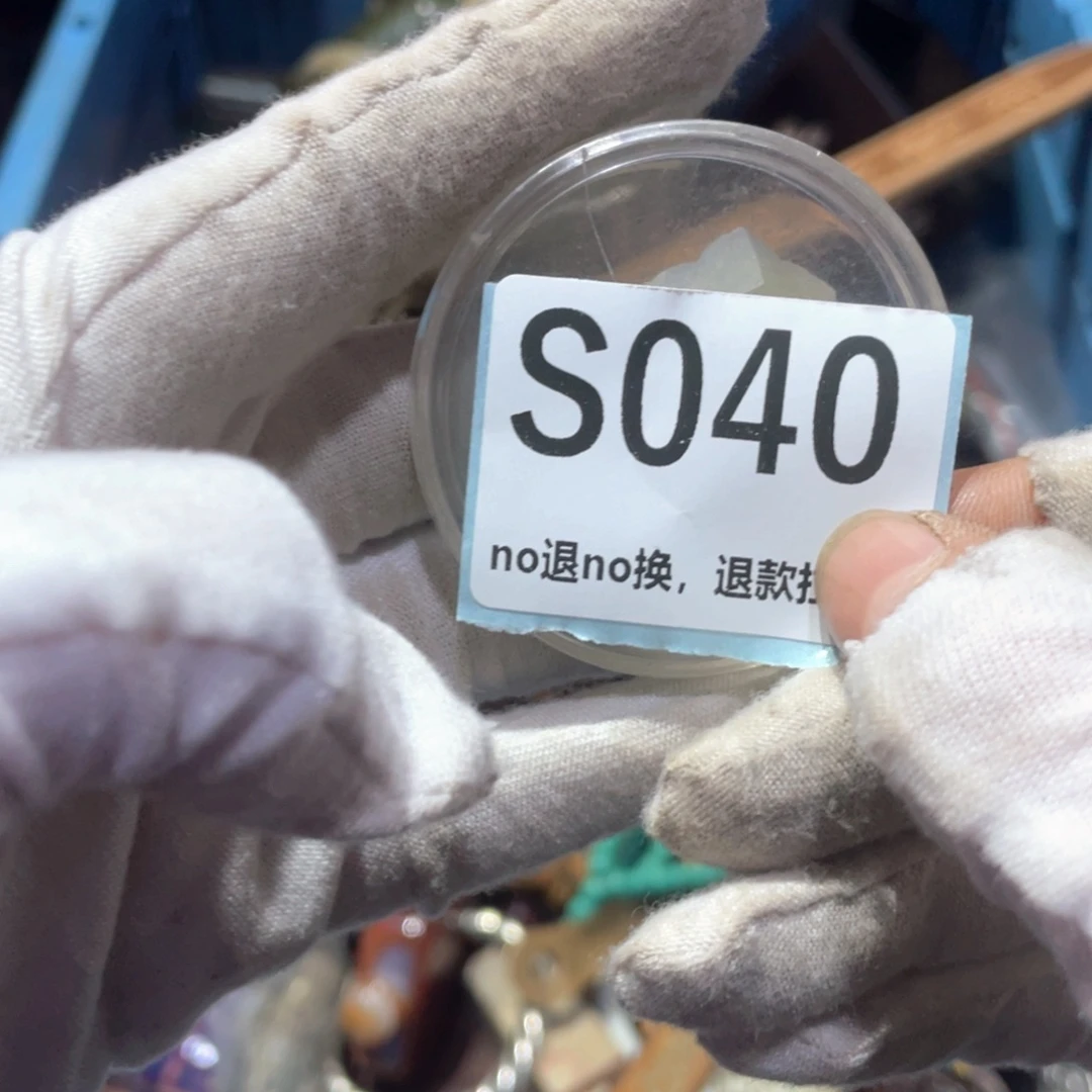 用***0瓷片火爆热卖火爆热卖