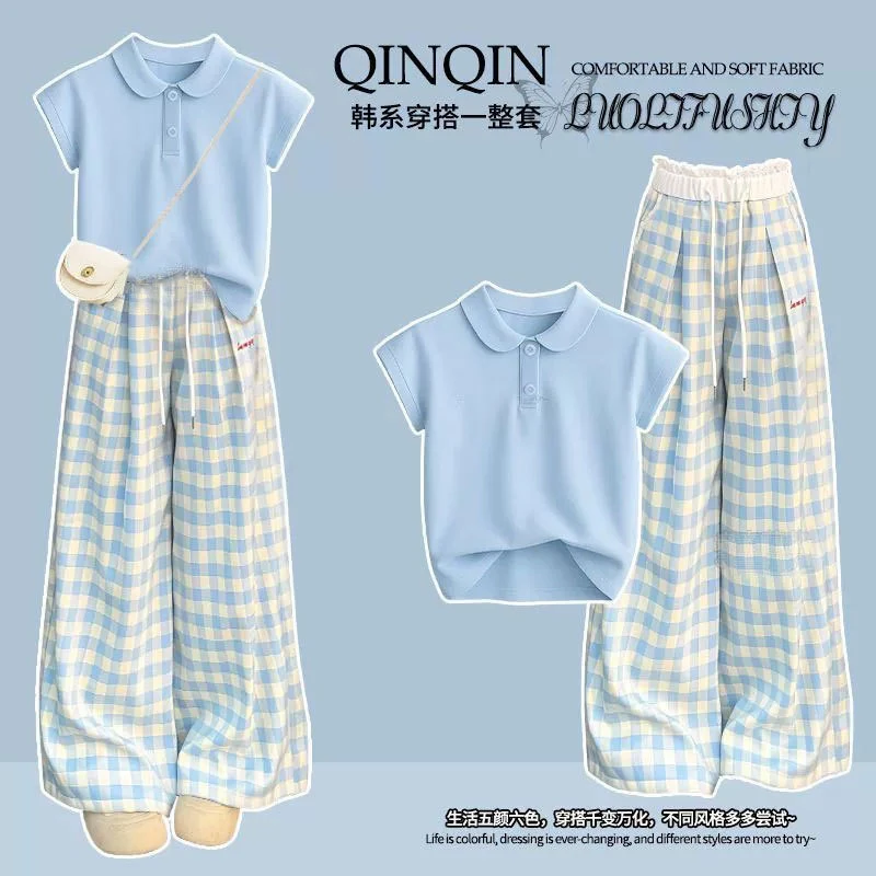 大童夏季阔腿格子裤套装2025青少年学院P六个月开学女童夏装套装