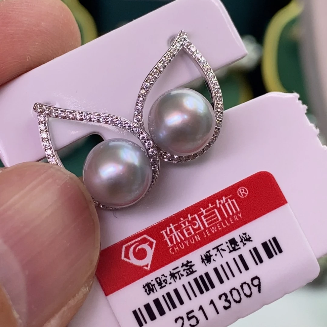 银S925镶嵌耳饰海水珍珠