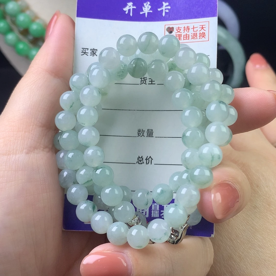 翡翠未镶嵌手链卡7.1