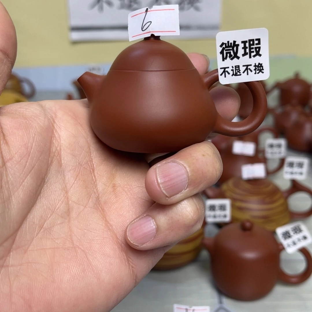 凤****茶（微瑕不退不换）潮州手拉壶，（慎拍）