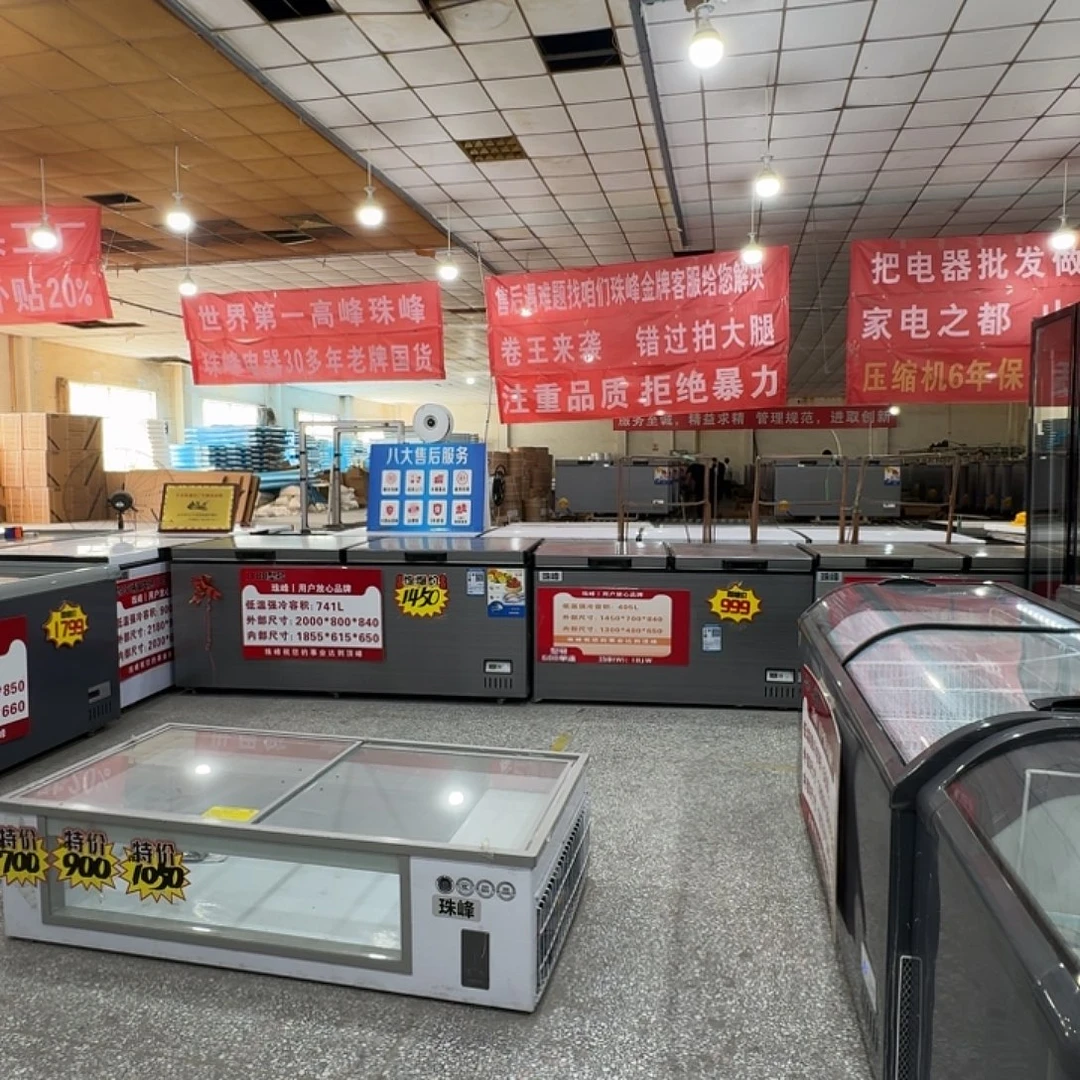 腈纶2米组合灰色深蓝
